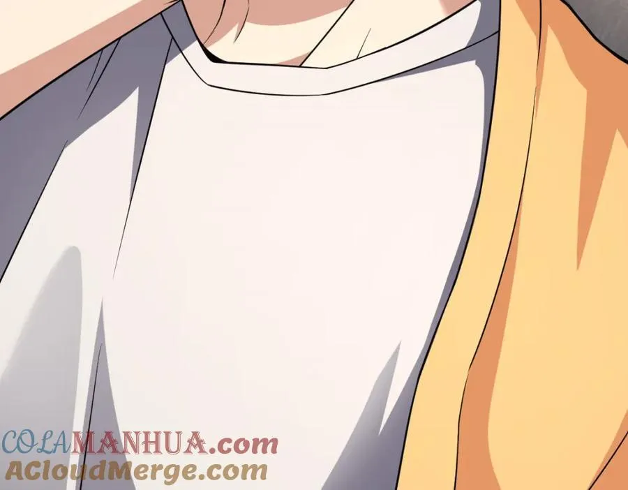 196 第37页