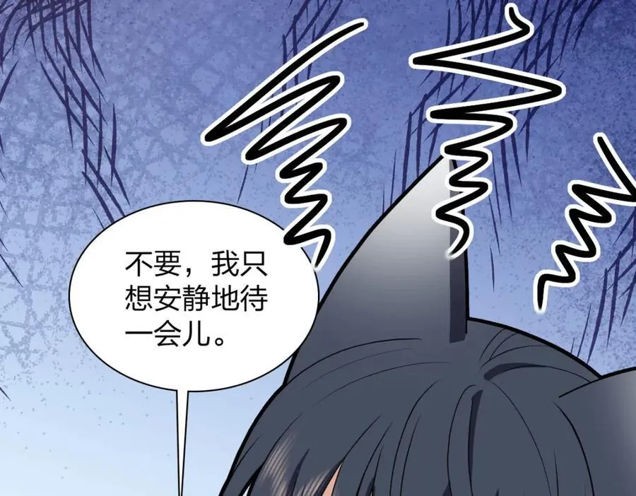 196 第42页