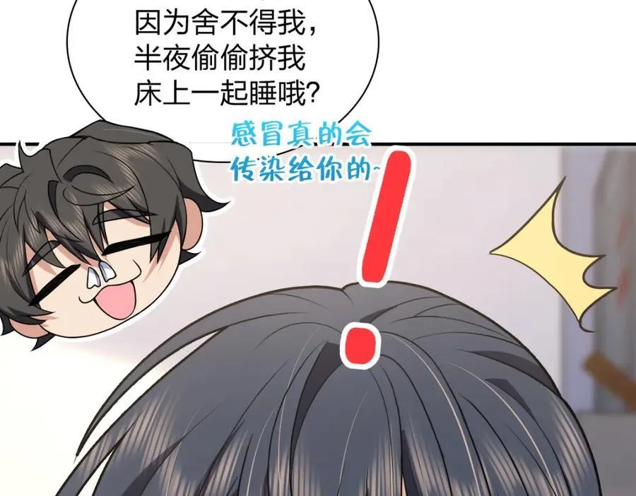 196 第46页