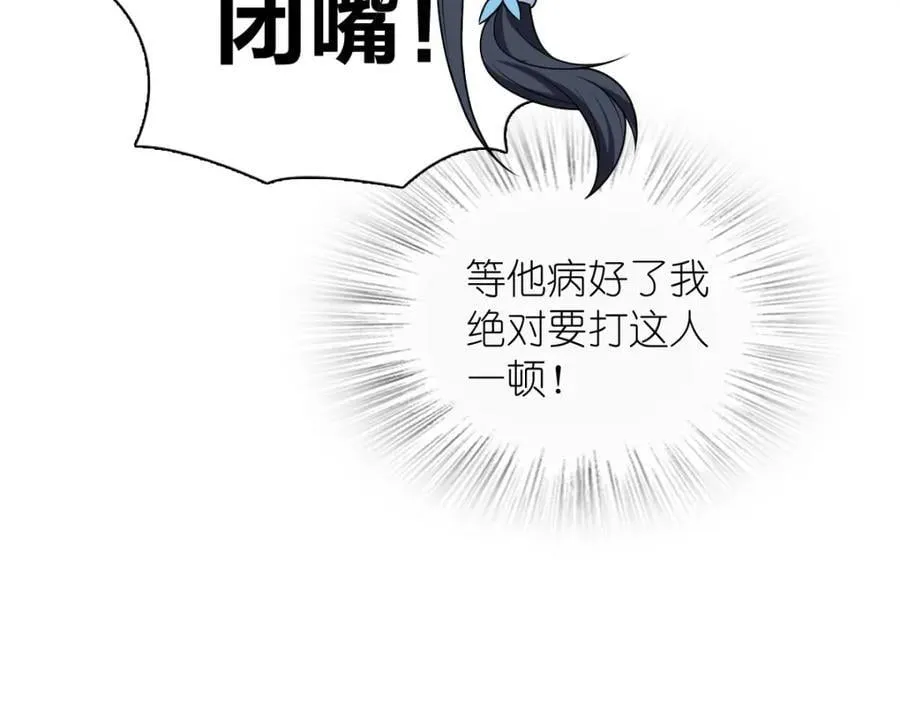 196 第55页