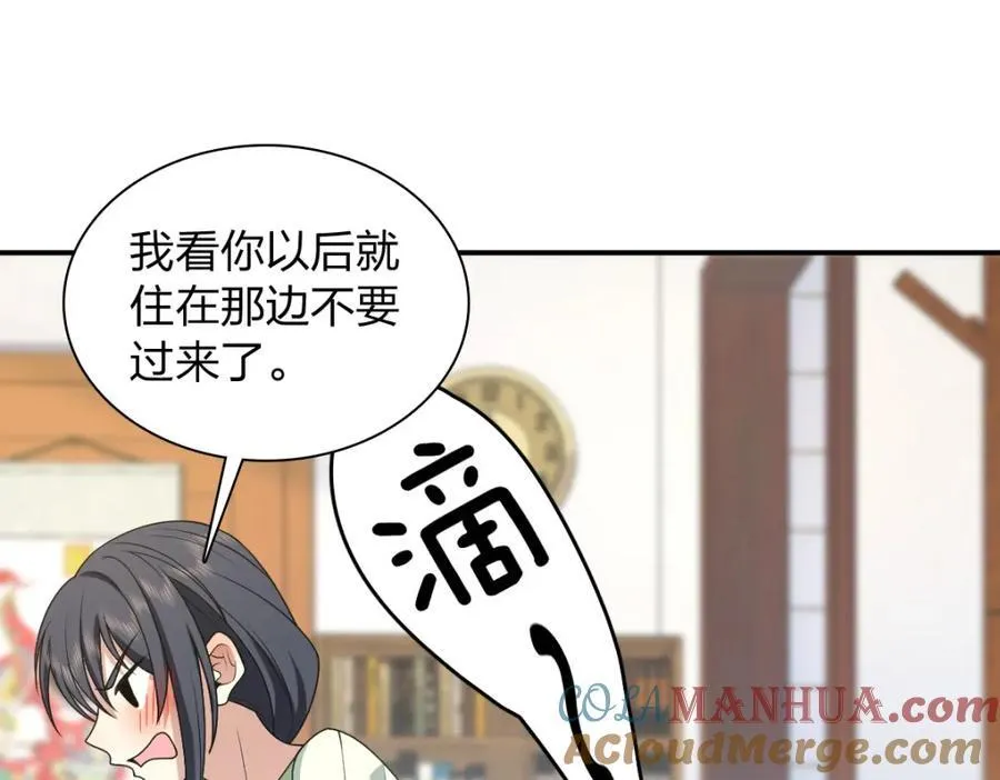 196 第57页