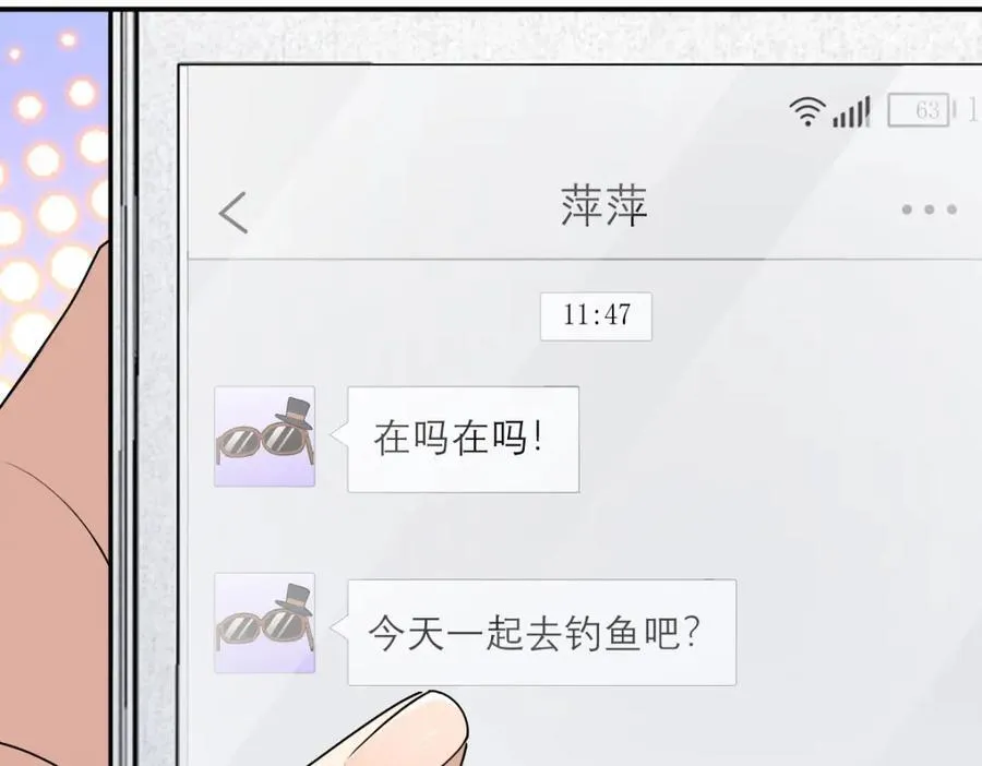 196 第60页