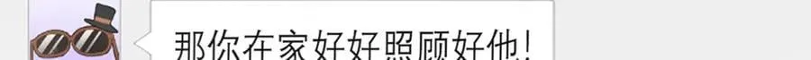 196 第68页