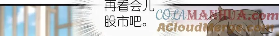 196 第77页