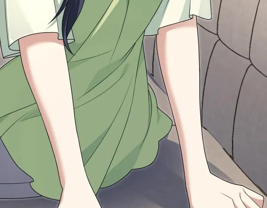 196 第94页