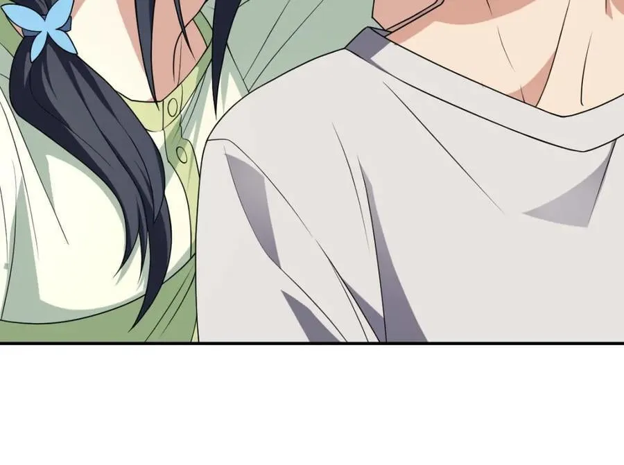 196 第103页