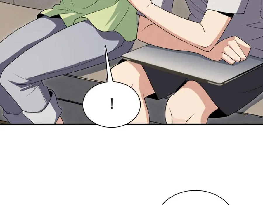 196 第108页
