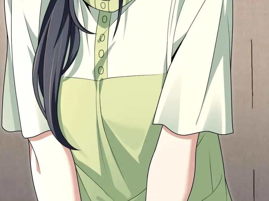196 第111页
