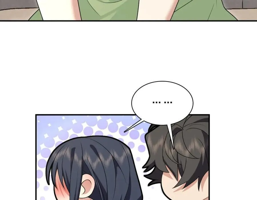 196 第112页