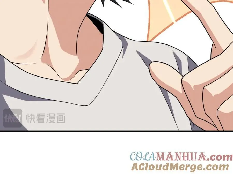 196 第117页