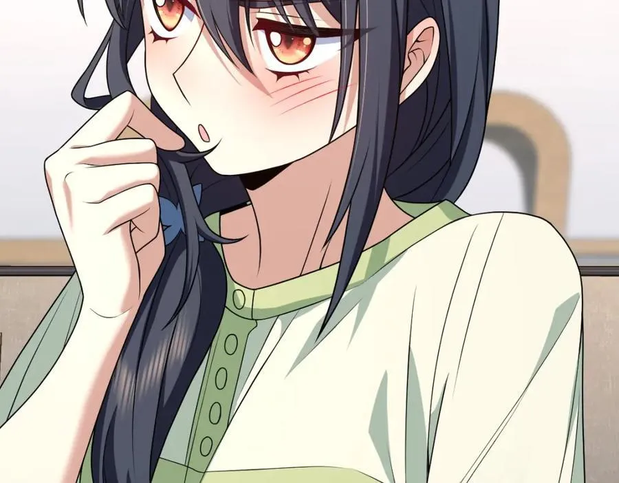 196 第119页