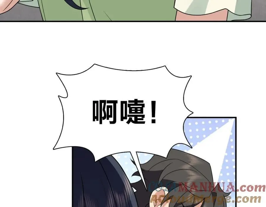 196 第121页
