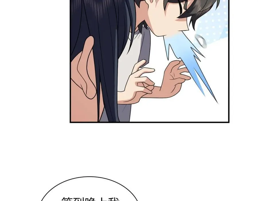 196 第122页
