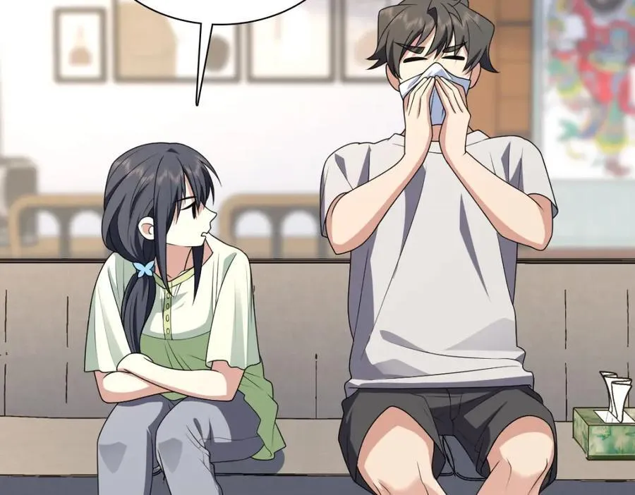 196 第124页