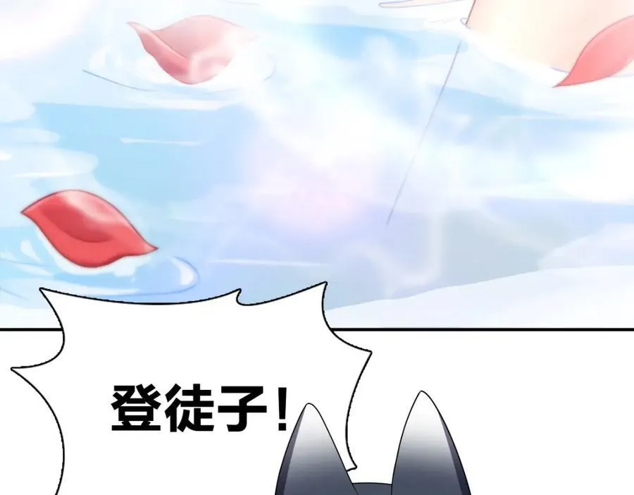 196 第130页
