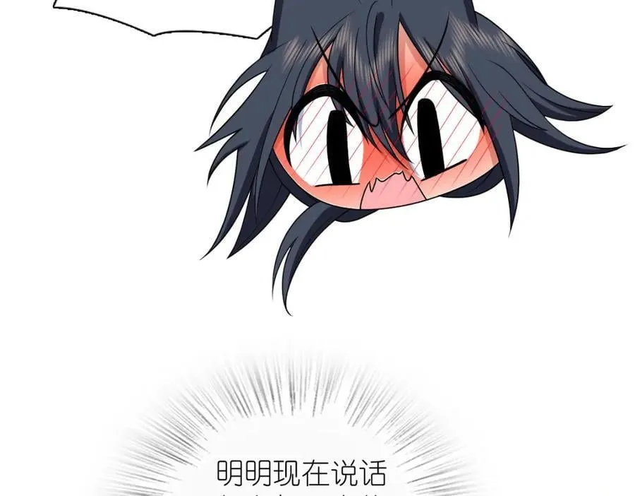 196 第131页
