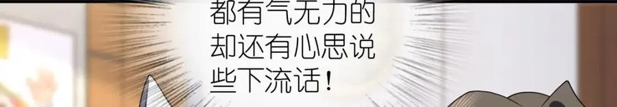196 第132页