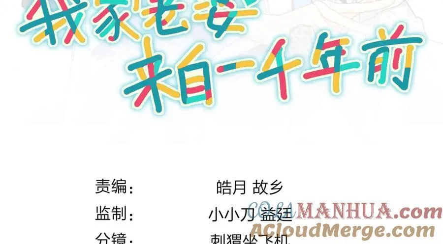 196 第137页