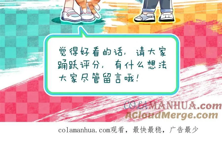 196 第141页