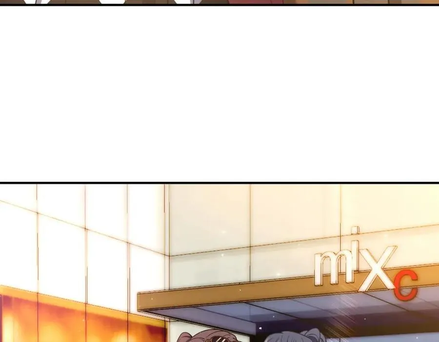 197 第6页