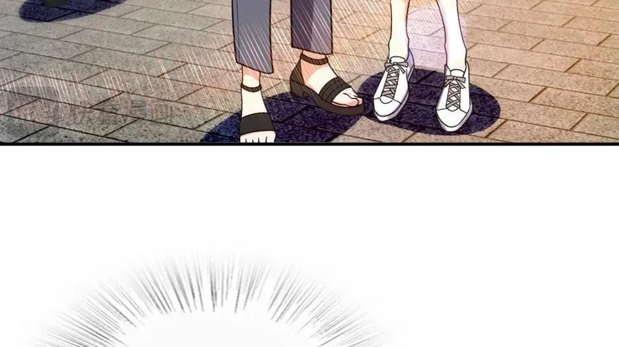 197 第8页