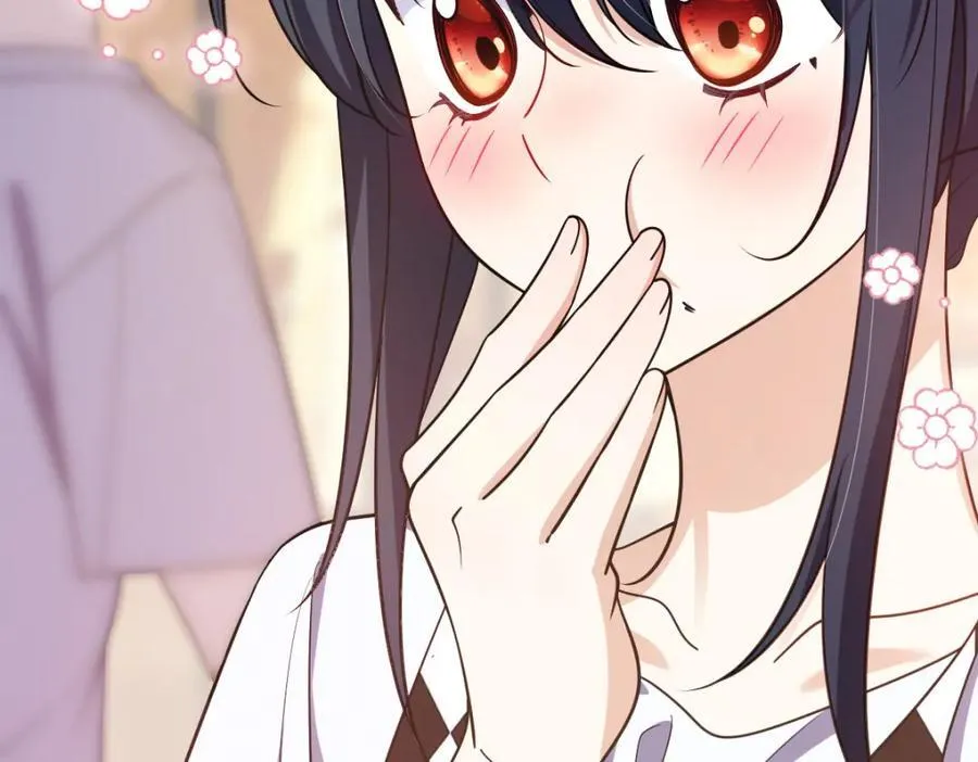 197 第10页
