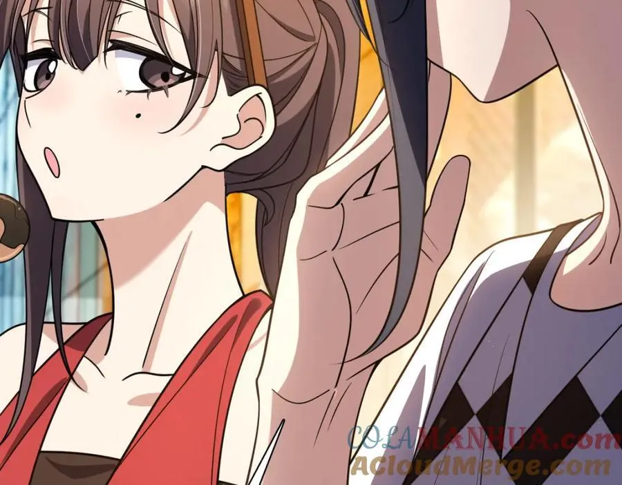 197 第13页