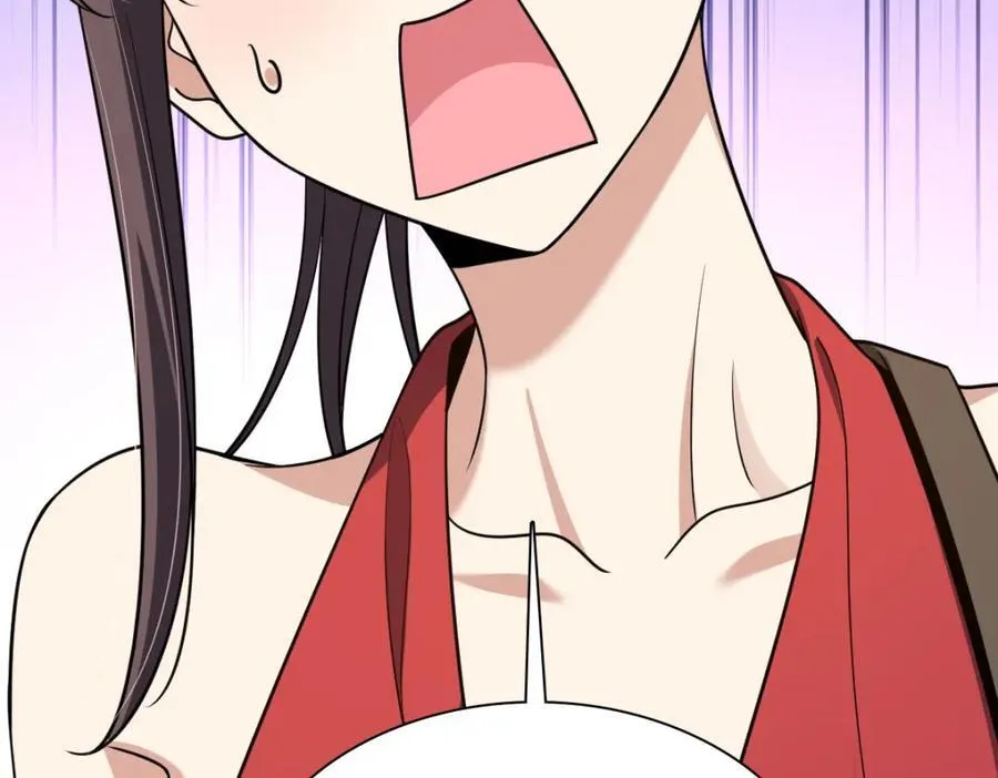 197 第16页
