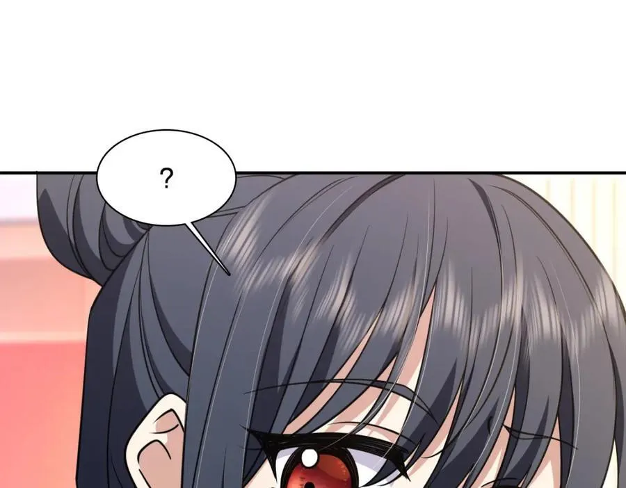 197 第18页