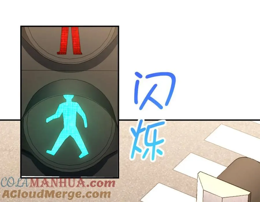 197 第21页