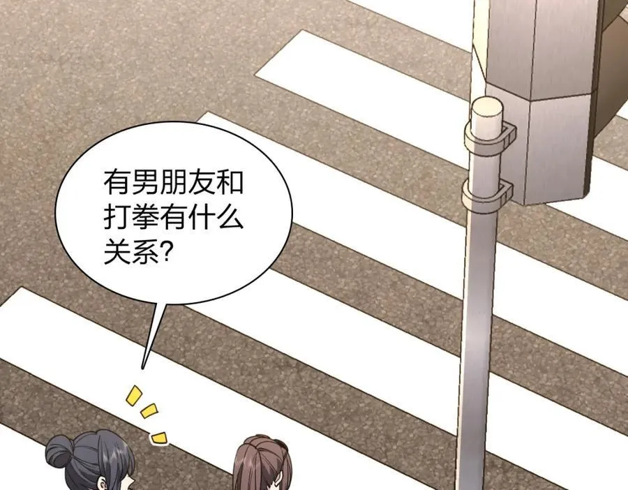197 第22页