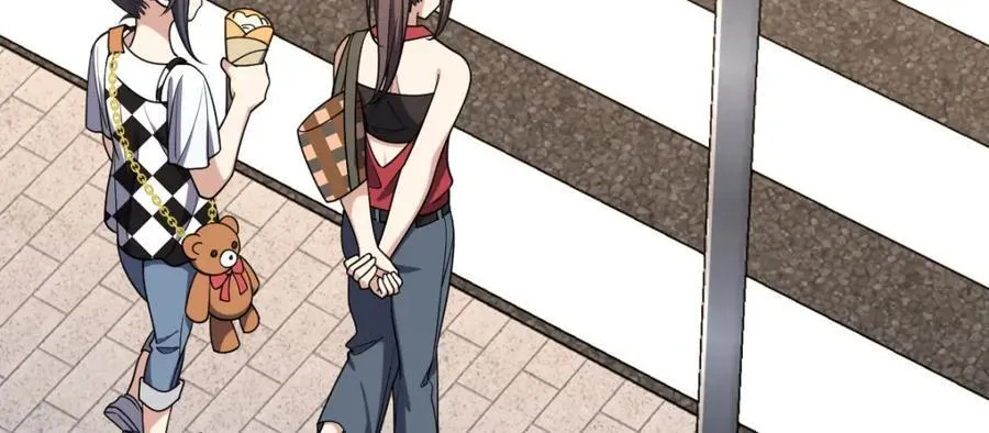 197 第23页