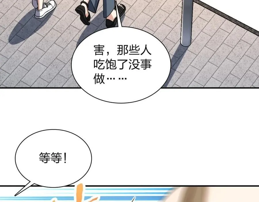 197 第24页