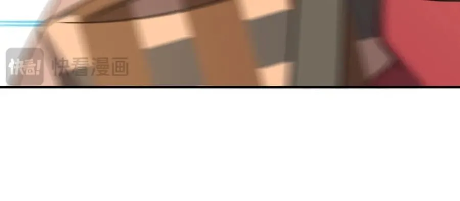 197 第26页