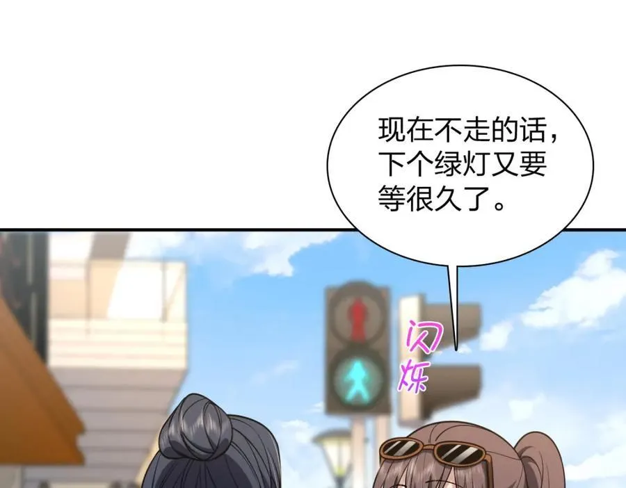 197 第27页