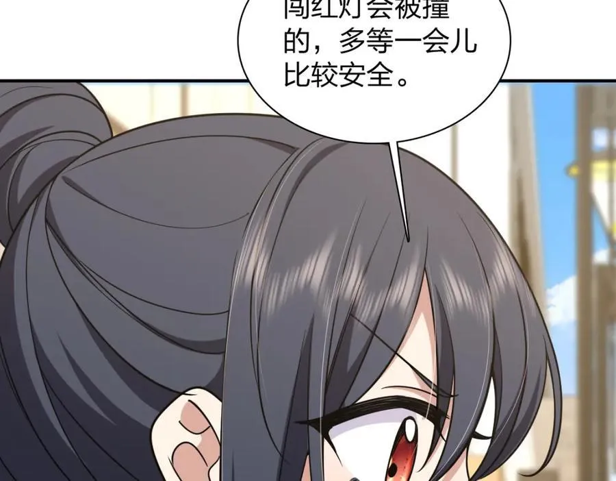 197 第30页