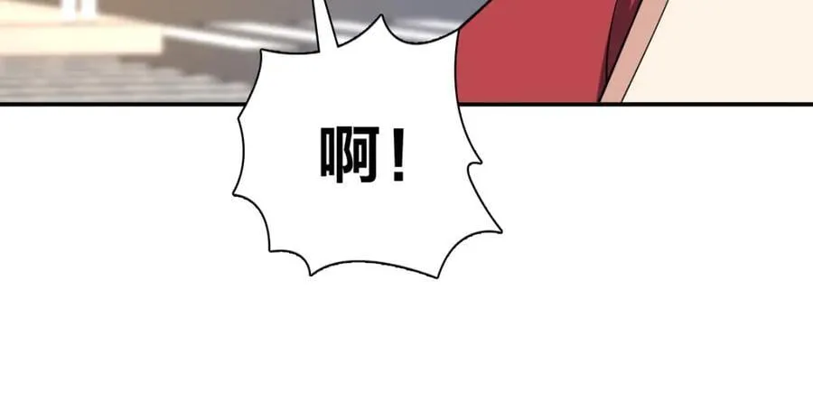 197 第35页