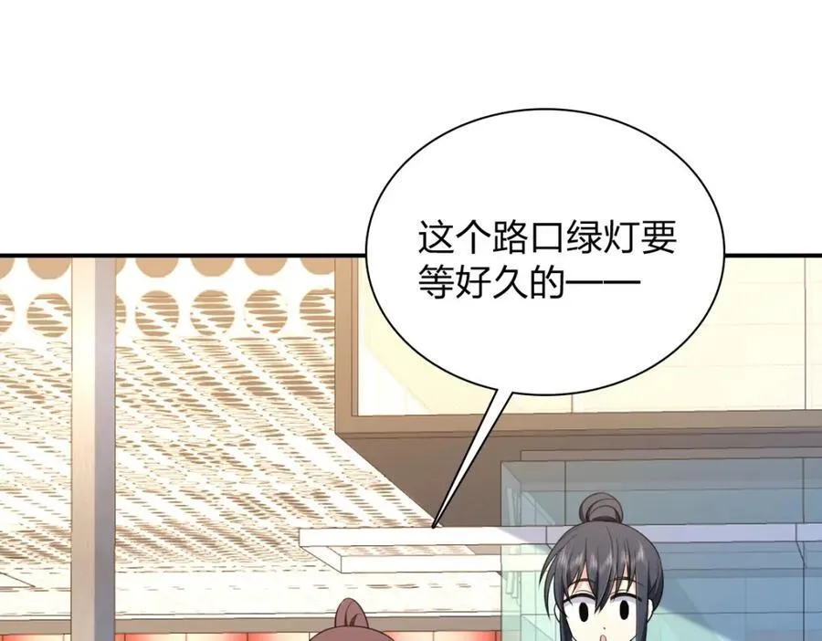 197 第36页