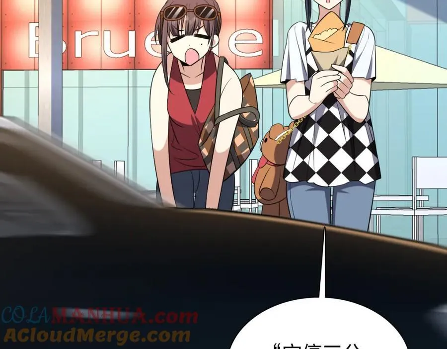 197 第37页