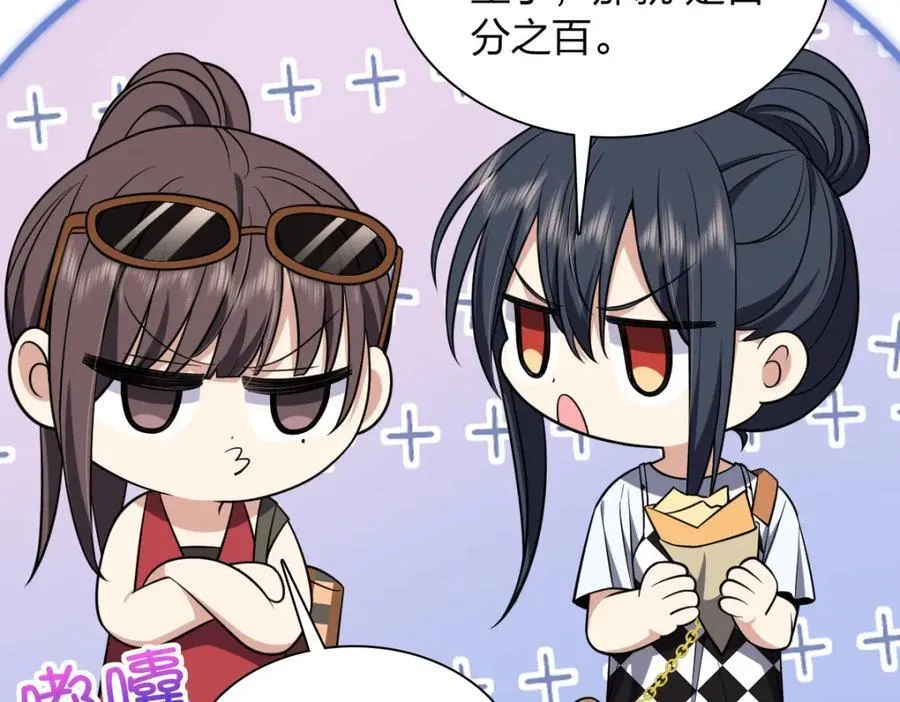 197 第40页