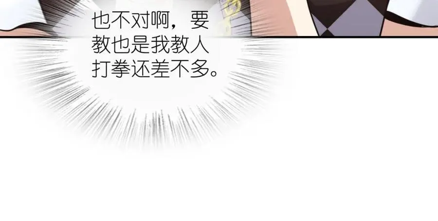 197 第47页