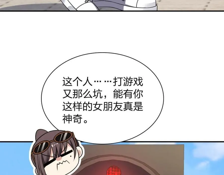 197 第58页