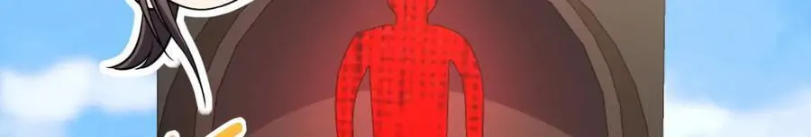 197 第59页
