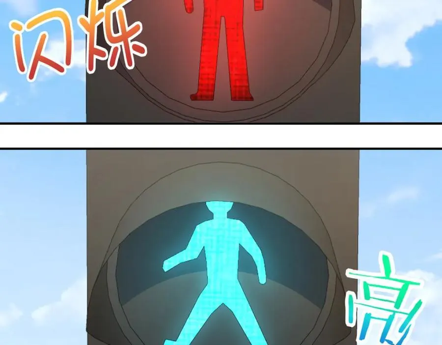 197 第60页