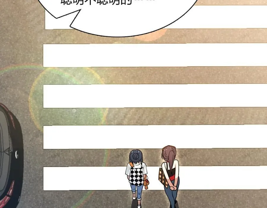 197 第63页