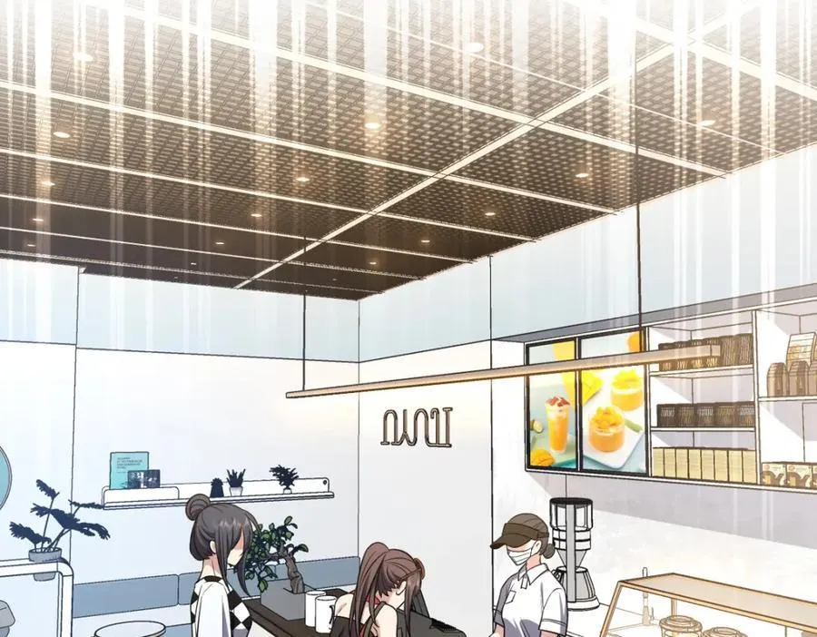 197 第72页