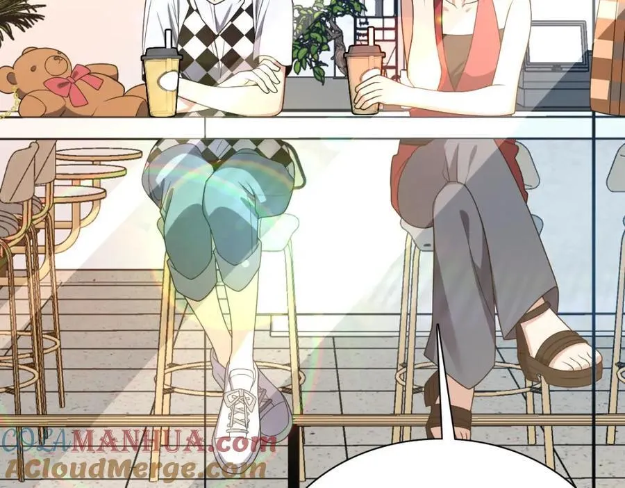 197 第85页