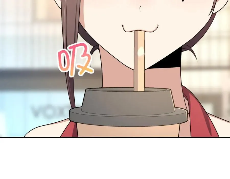 197 第90页