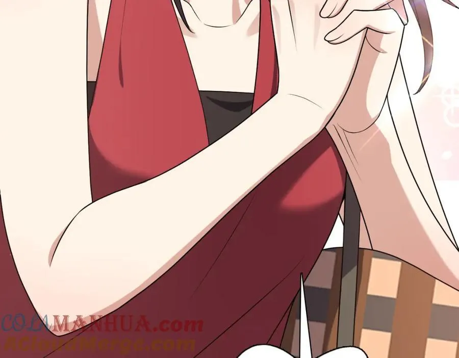 197 第97页