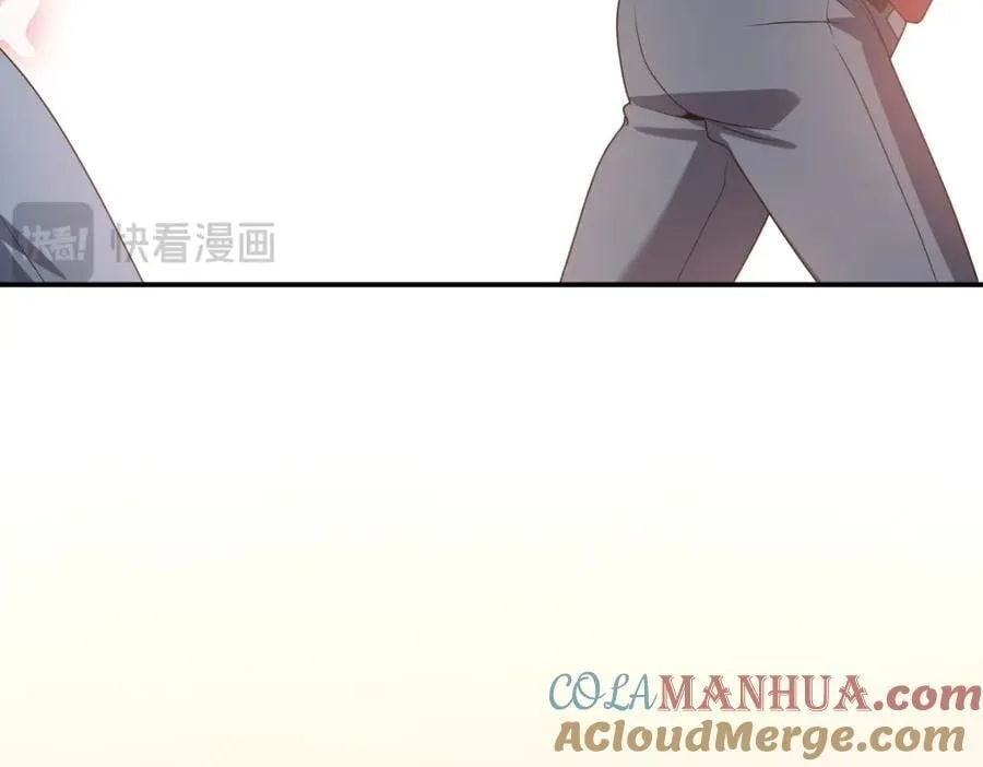 197 第105页